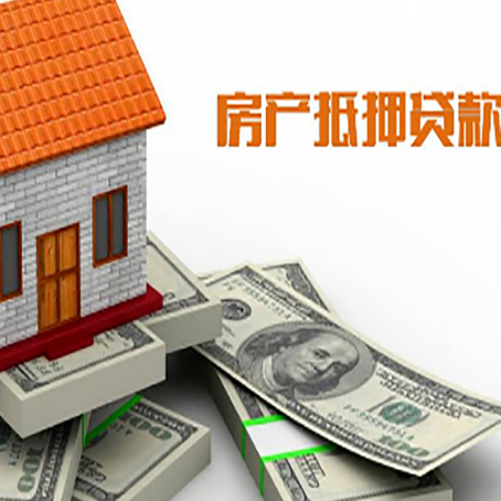 乾安汽车抵押贷款不押车可以贷款吗?